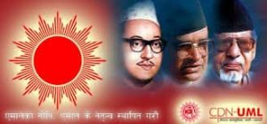 एमाले दोलखाको १९ जना महाधिवेशन प्रतिनिधि छनौटमा रस्साकस्सी, सहमतिको प्रयास जारी
