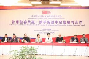 चीन र नेपालका नेताहरु बीच संयुक्त परामर्श सम्मेलन