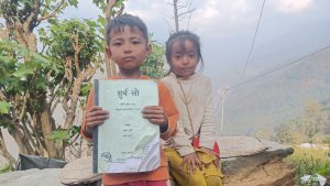 आर्थिक अभावमा लोपोन्मुख सुरेल भाषाको पढाई बन्द