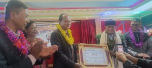 भानु जयन्तिमा साहित्य सम्मान