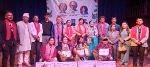 ‘चट्याङको मूच्छना’ उपन्यास सार्वजनिक