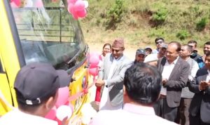 कुटिडाँडा माविमा बस सेवा