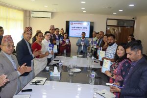 काउन्सिलले मनायो ५६ औँ वार्षिकोत्सव
