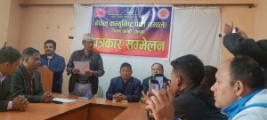 दोलखा एमालेको निर्णय– आगामी अध्यक्ष केपी शर्मा ओली