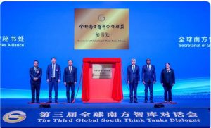 चीनको सांघाईमा थिङ्क ट्याङक डाईलग