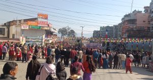 सोनाम ल्होछारको अवसरमा सांस्कृतिक कार्यक्रम